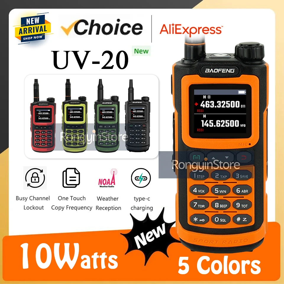 Baofeng UV-20 10 واط اسلكية تخاطب 50 كجم طويلة المدى المحمولة هام راديو أربعة العصابات نسخة تردد مقاوم للماء USB-C تهمة 2 طريقة راديو