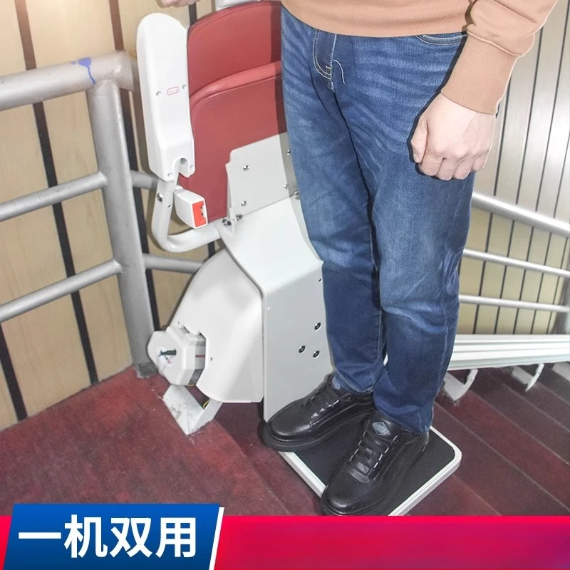 Standing seat elevator climbing home fully automatic barrier-free upstairs and downstairs