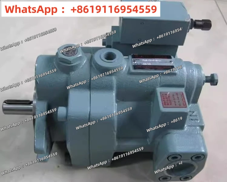 Hydraulic Oil Pump …