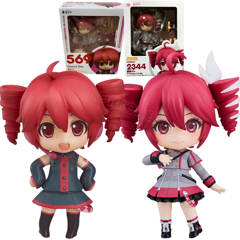 # 2344 Kasane Teto: Figura de Anime de Chica con Sintetizador V AI # 569 UTAU: Figura de Acción Teto Kasane, Muñeco Coleccionable Kasane Teto