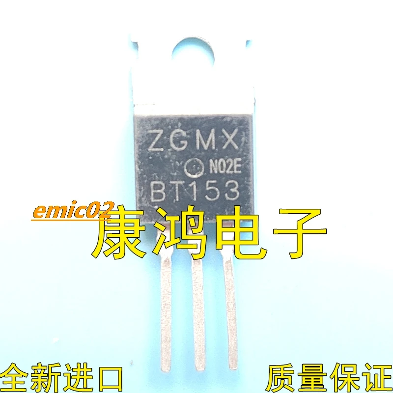 

10 шт., Оригинальные запасные части BT153 TO-220 20A 600V