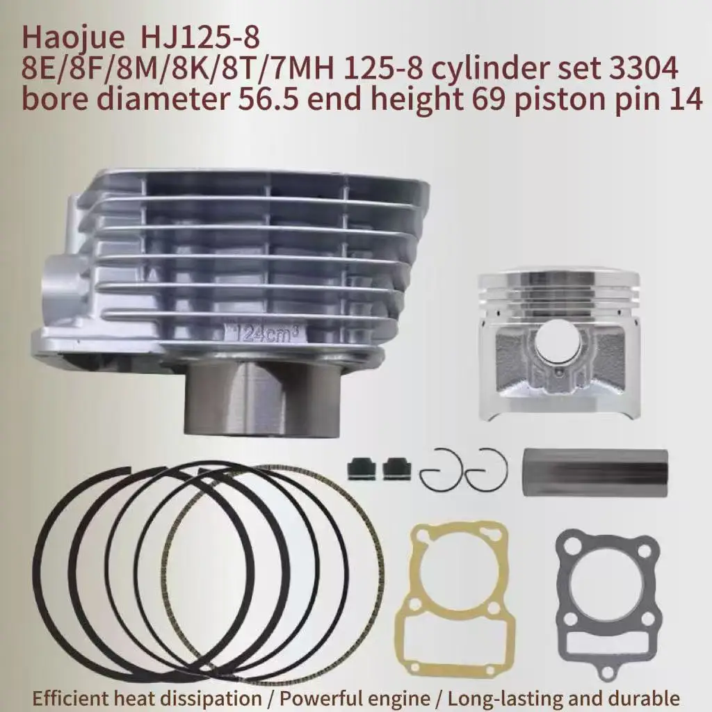 

Suitable for Haojue Prince Motorcycle HJ125-8E-8F-8M-8K-8T-7dle Cylinder Sleeve Cylinder Parts