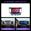 Pour MITSUBISHI LANCER 2007-2012 autoradio Navigation pour voiture lecteur vidéo multimédia Navigation 4G GPS Android 14 2K QLED écran 2