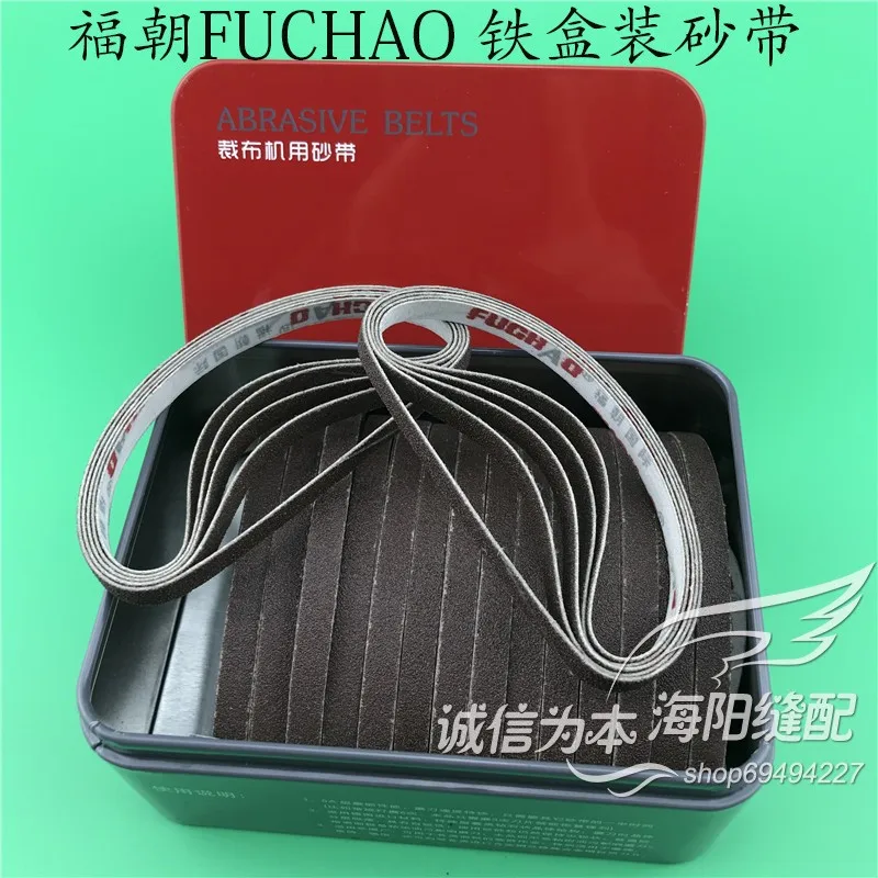 

Заточка песочного ремня Eagle Brand Fuchao, руйная машина, абразивный пояс, автоматическая машина для резки сломанной ткани, ножницы