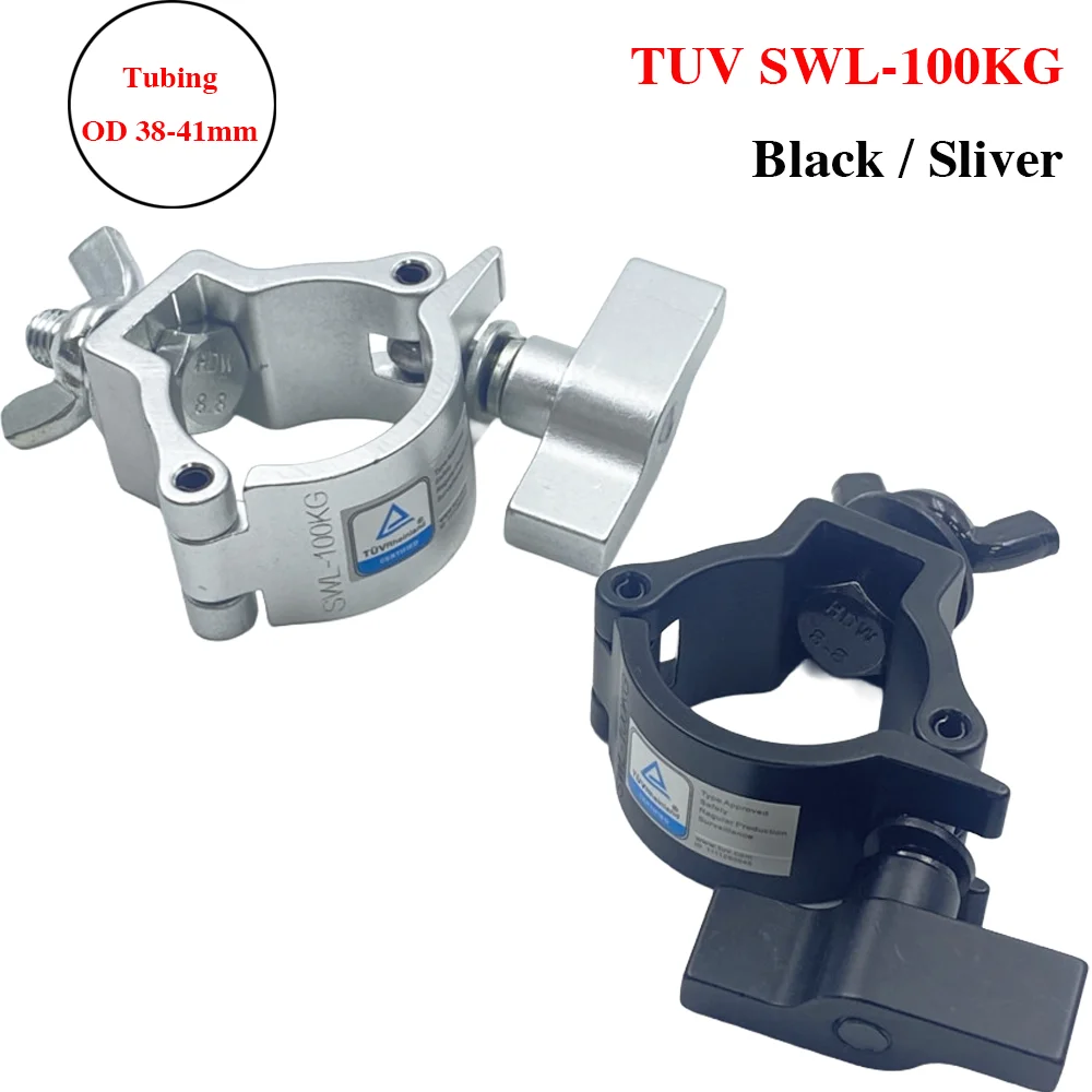 Quick Release T-Nut Clamp Aluminum O-Clamp OD38-41mm Pipe Fast Lock Mounting OD 40mm Truss TUV SWL 100KG For Stage Lighting Rigs
