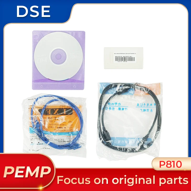 

Original P810 PC Software Configuration Interface Module DSEP810 for DSE Generator Controller