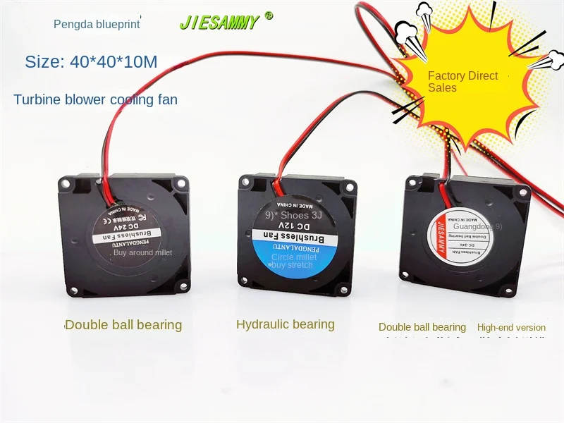 Pengda-Blueprint Impressora 4010 Turbo Blower, novo, hidráulica bola dupla, 4CM24V12V5V Fan40 x 40x10mm
