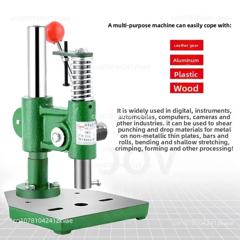 

NEW Electric Small Manual Punch Press Diamond Cutting Bench Hand Press Die Hand Beer Punch Punch Machine