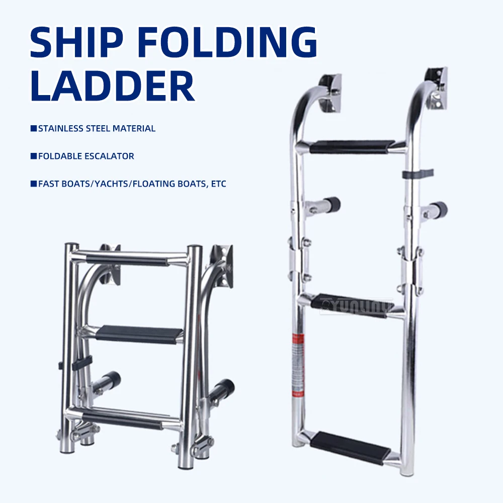 ステンレス製折りたたみ式ボートラダー、ヨット船ドック用マリンボードラダー、滑り止めスイムプラットフォームラダー