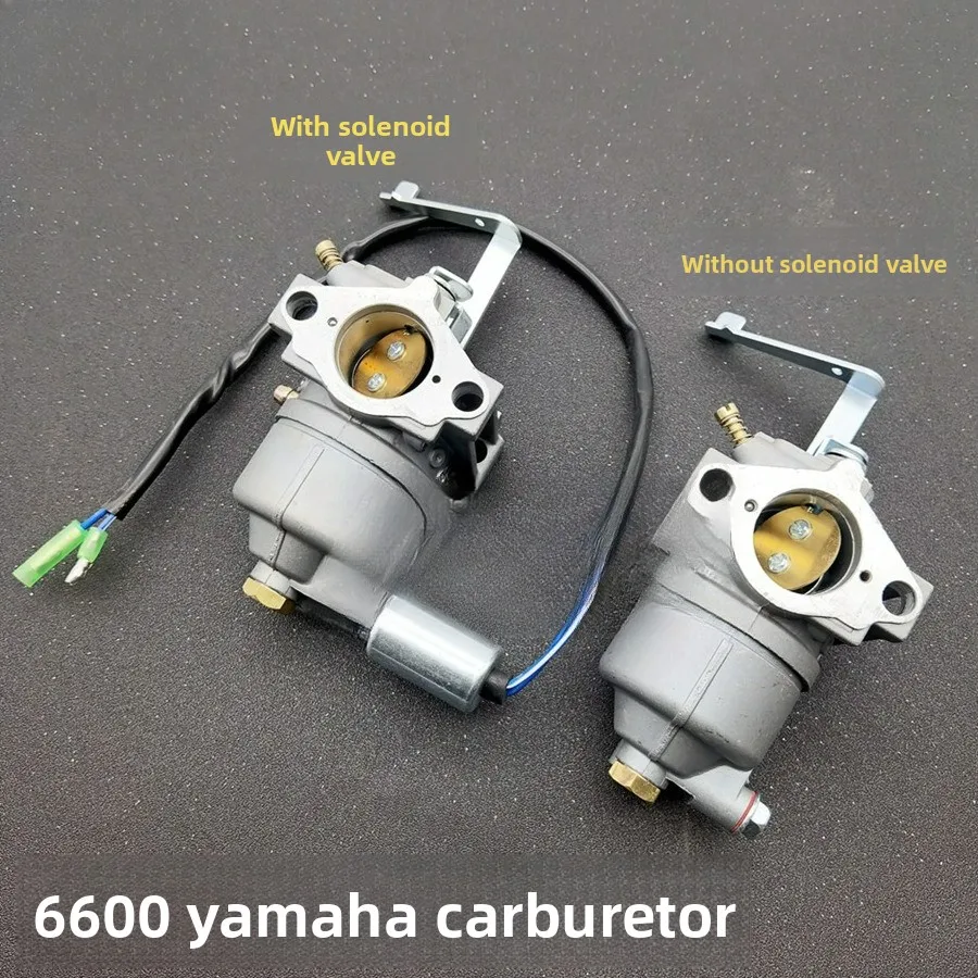 

Suitable for Yamaha Generator Accessories 185F Carburetor 6600 Automatic Electric Start with Solenoid Valve