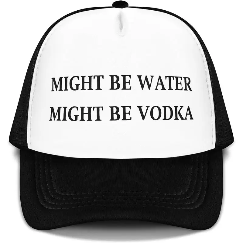 JaGely Trucker Hat for Women Funny Humor Baseball Hats Gag Inappropriate Adjustable Cap for Women Girl Men Birthday Gifts