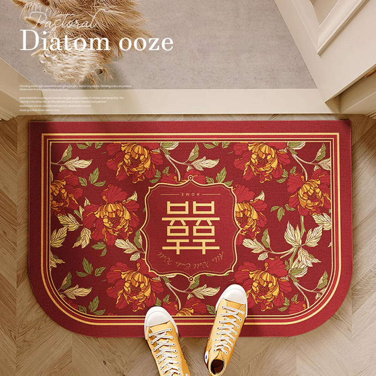 Chinese Style Diatomaceous Earth Floor Mat Anti Slip Moisture Absorbing Bathroom Mat Wedding Supplies Carpet Kitchen Accessories