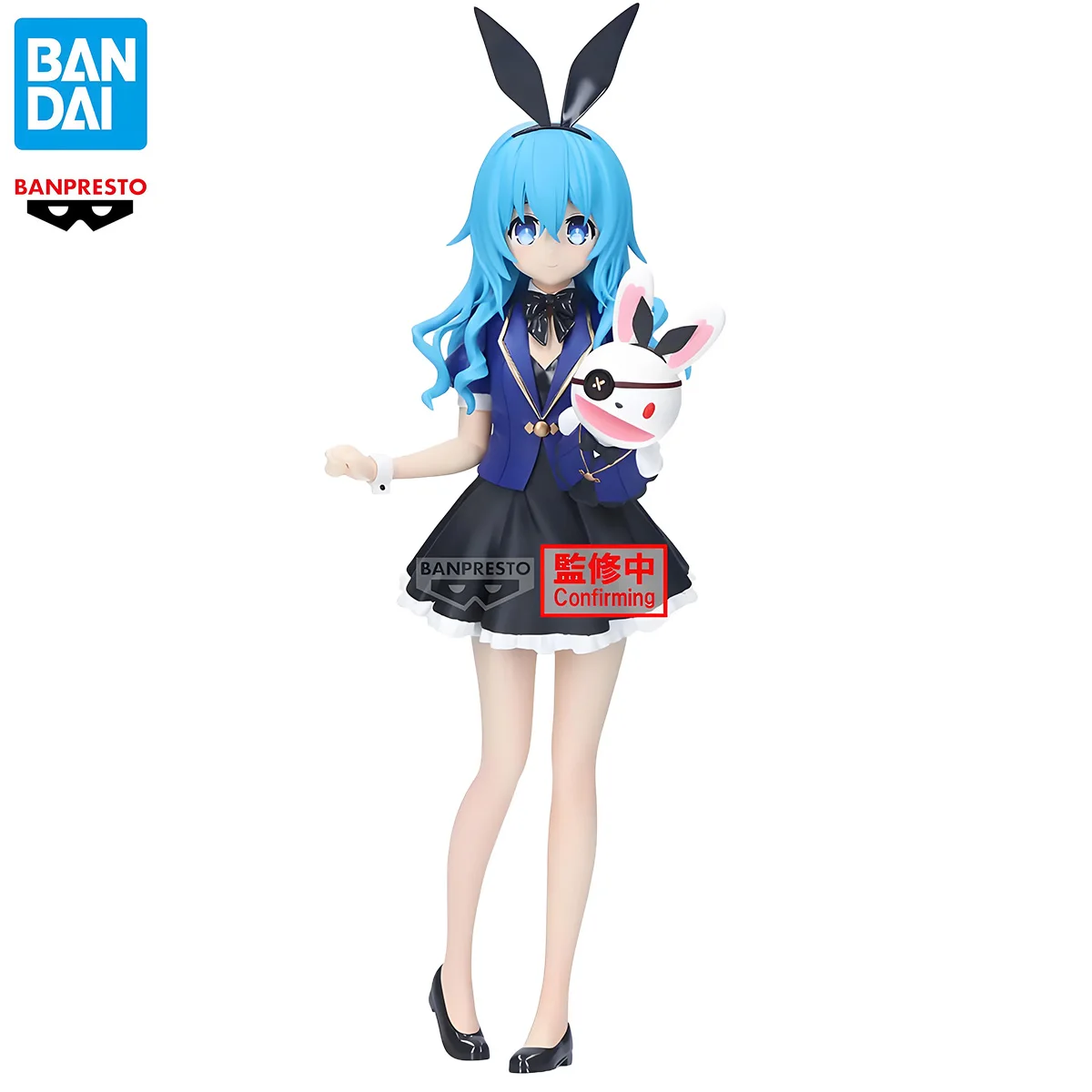 

In Stock Original BANDAI DATE A LIVE GLITTER&GLAMOURS YOSHINO PVC Anime Action Figure 20cm Collector Figurine Toys Gifts