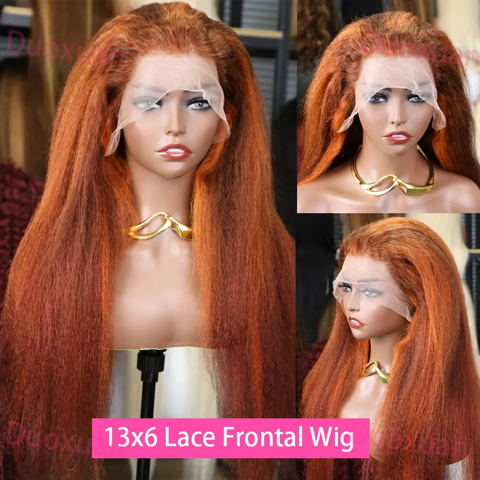 # 4/350 أومبير البرتقال الزنجبيل براون خصلات الشعر المستعار الإنسان غريب مستقيم الباروكات 100% شعر الإنسان قبل قطعها الشعر البرازيلي الزنجبيل البني شعر مستعار