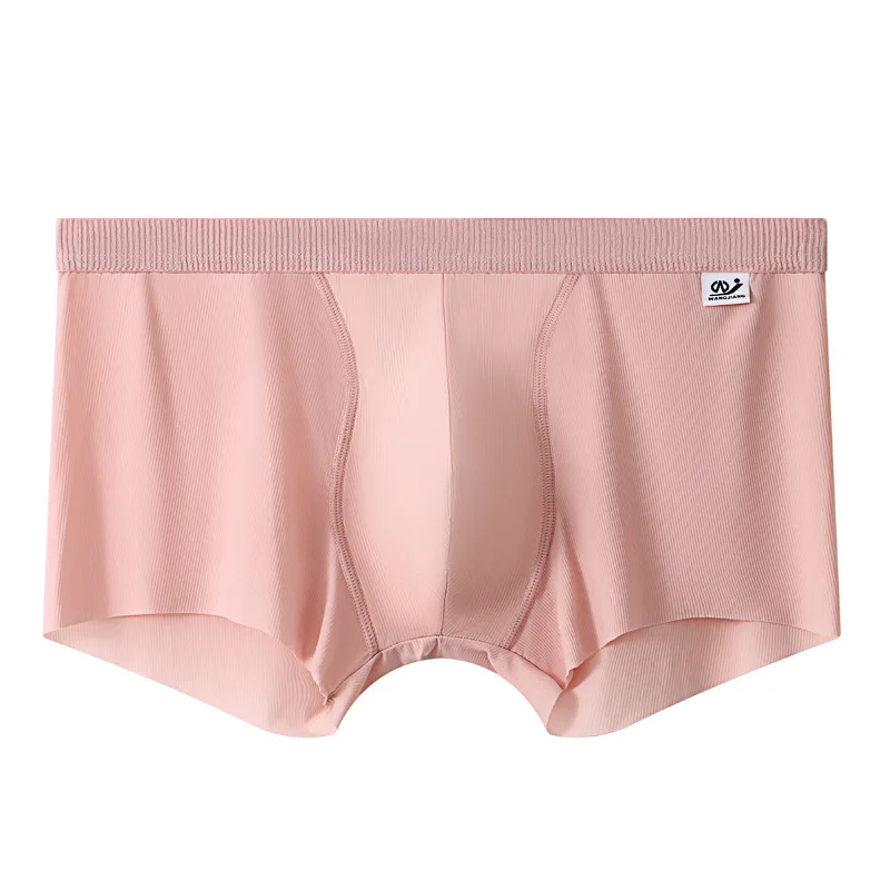 

Men's boxers summer threaded soft ice silk underwear thin breathable pants seamless youth elastic sexy comfortable underpants