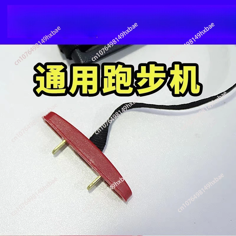 FOR WalkingPad R1 Safety Safety Buckle Switch Start Insert Key Accessories