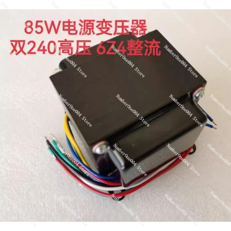 

Трансформатор мощностью 85 Вт для лампового усилителя, с двойной высоковольтной и низковольтной обмотками, запчасти для ремонта аудиоусилителей DIY