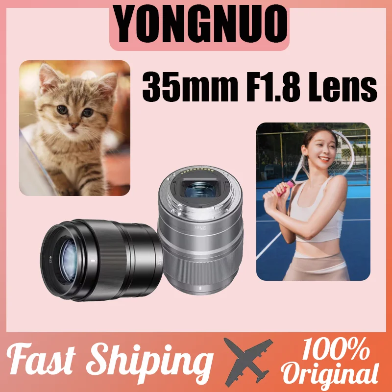 Yongnuo 35MM F1.8 D… - image
