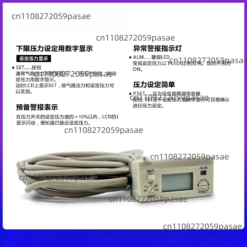 Original Digital Pressure Sensor GS40 Series, Complete Specifications GS40-01/02/M5