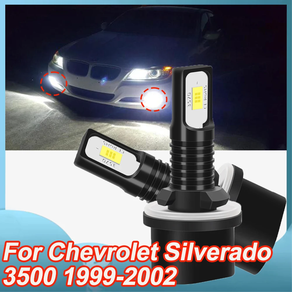 

Для Chevrolet Silverado 3500 1999-2002 880 светодиодные противотуманные фары DRL 3000LM яркие 890 899 892 893 884 885 замена ламп