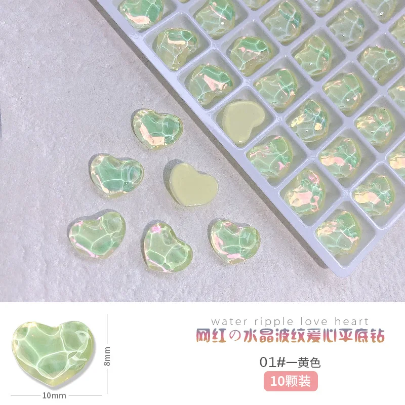 20Pcs Unique Design Flatback Nail Art Rhinestones Water Ripple Designs Nail 3D Decals DIY Gems Stones For Nail Art Supplies