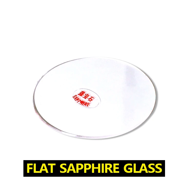 flat sapphire crystal watch glass diameter 25-36mm,thickness 0,8mm 1.0mm 1.2 mm