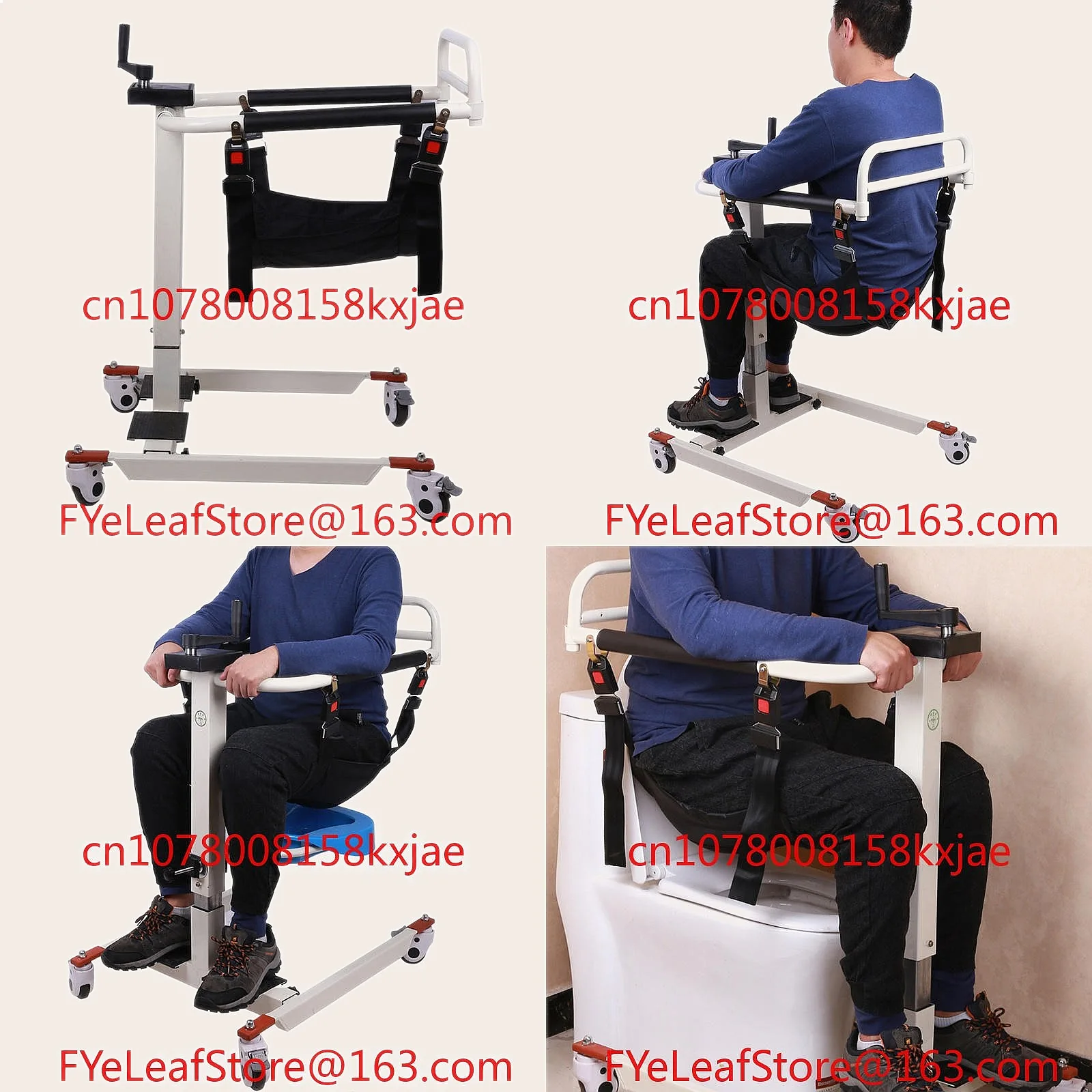 

Manual Transfer Lift Chair with Commode for Disabled Patient Mobility Aid