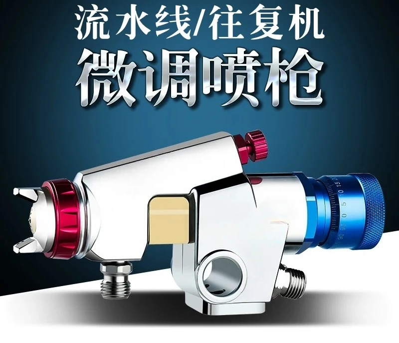 WA‑101 Fine‑Tune Automatic Spray Gun High‑Atomization Reciprocating Nozzle WA‑200 Industrial Assembly Line Paint Spraying Gun