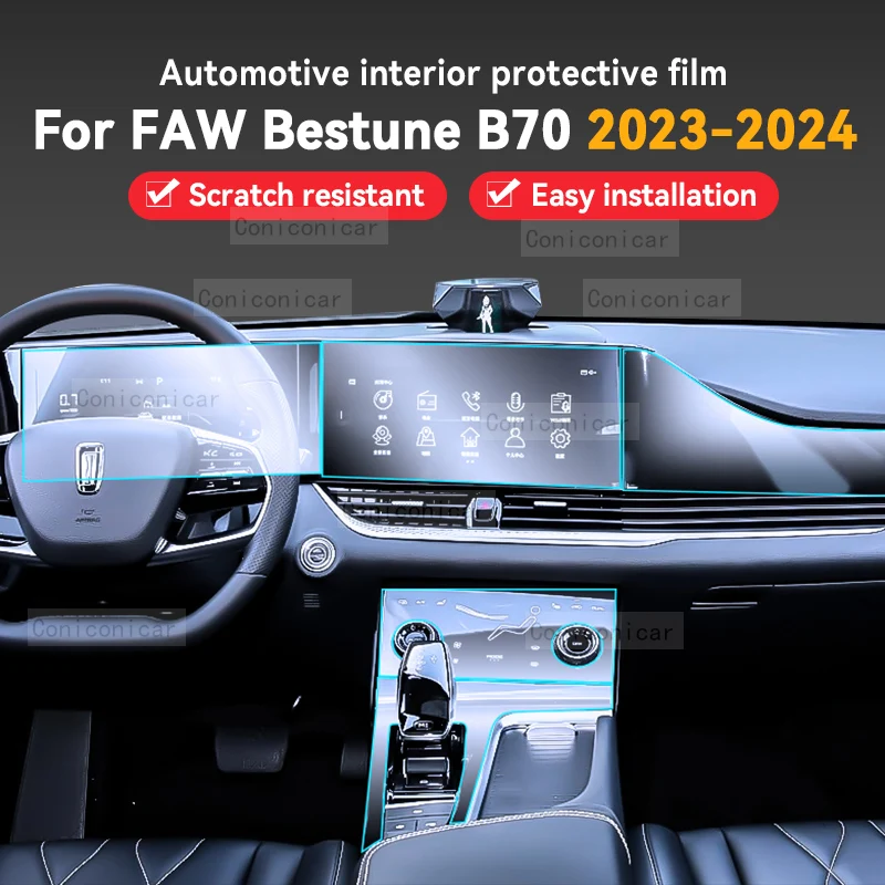 

For FAW Bestune B70 2023 2024 Car Gearbox Panel Film Dashboard Protective Sticker Interior Screen Anti-Scratch Film Accessories