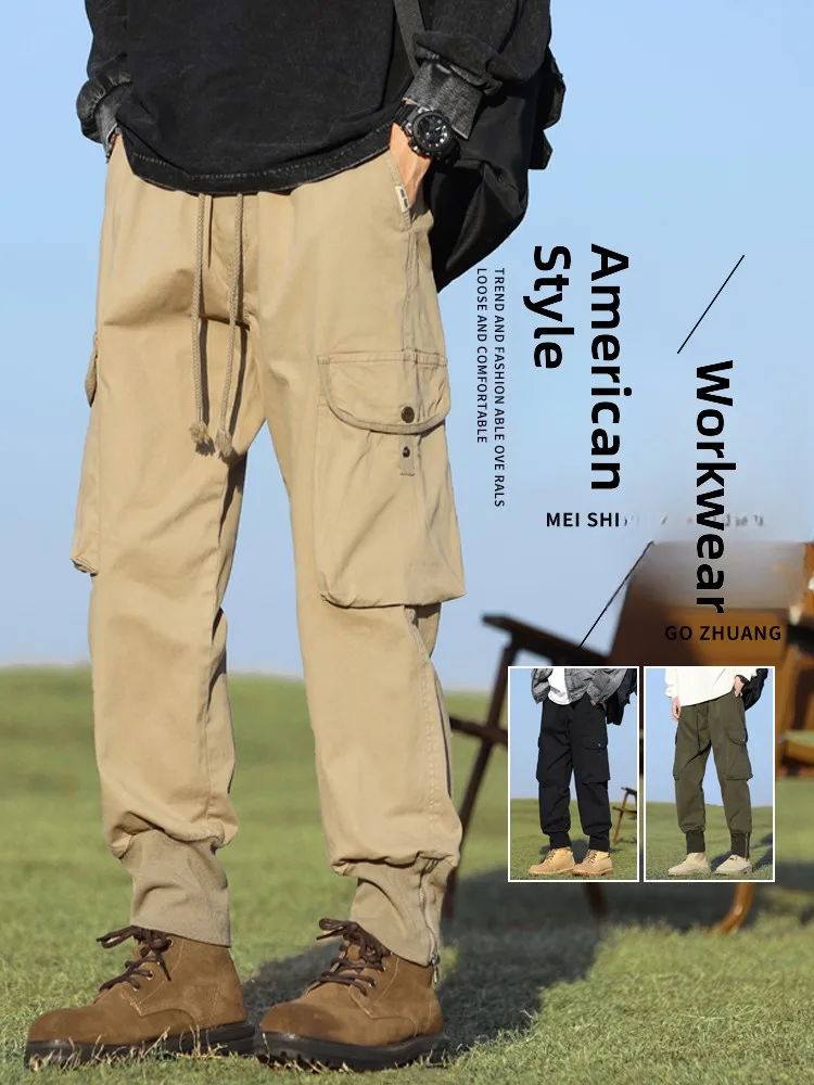 

Рабочие брюки цвета хаки из чистого хлопка, мужские весенние повседневные брюки больших размеров с несколькими карманами, модные американские брендовые брюки свободного кроя, молодежные S...