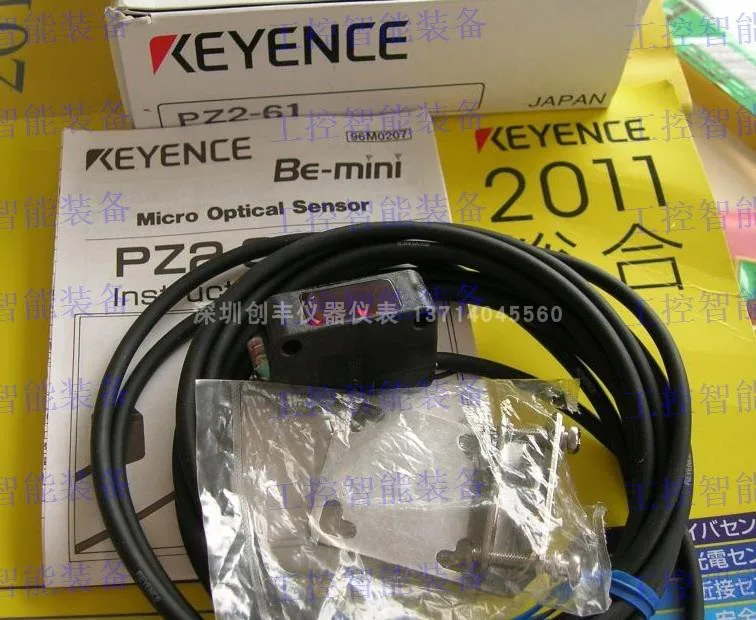 

In October, KEYENCE Photoelectric Switch PZ2-61P