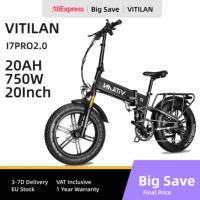 Vitilan I7 Pro 2.0 Folding Electric Bike, 750W, 48V, 20Ah, 28mph, 70-Speed Aesthetic, Air Suspension, Front Fork, Hydraulic Disc