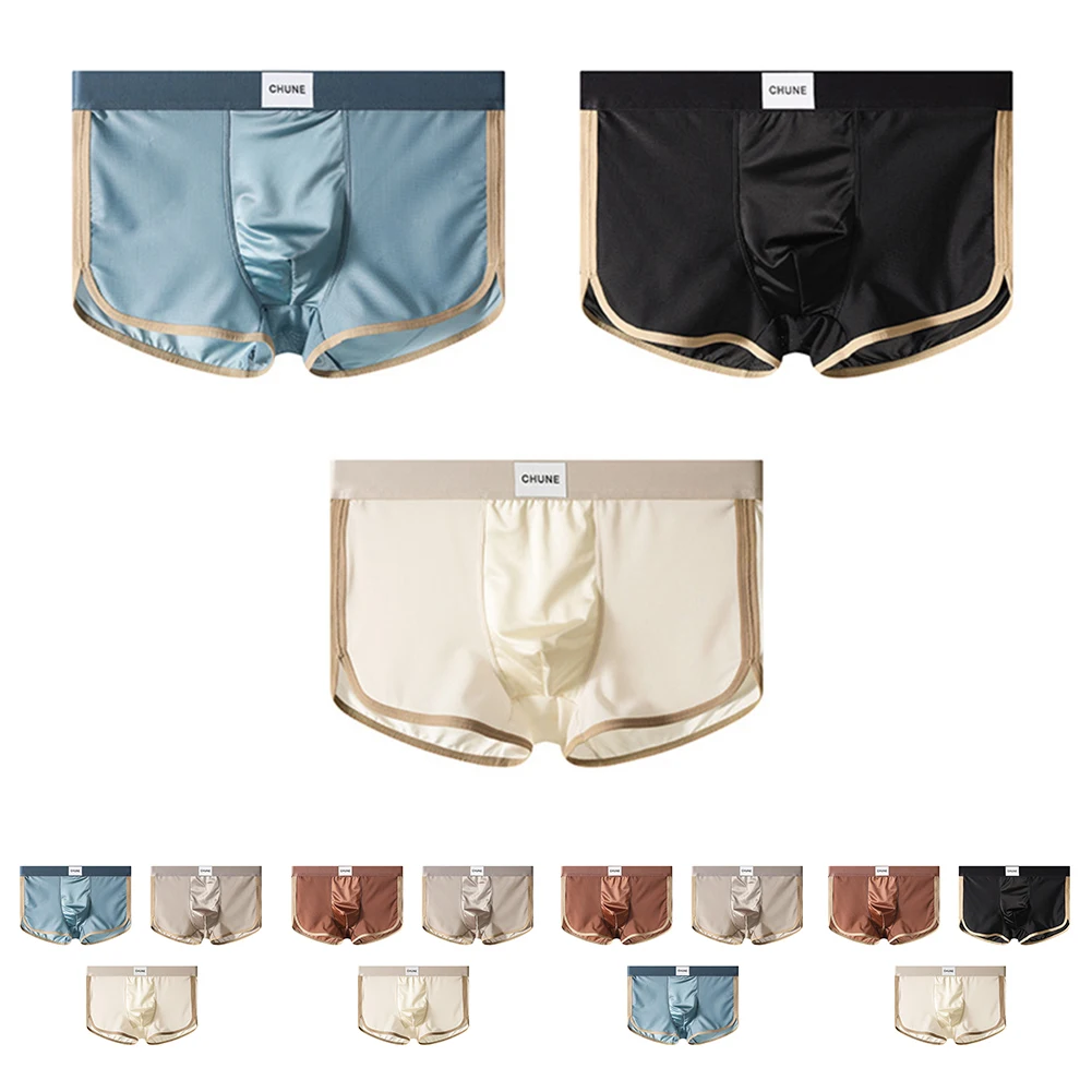 Ice Silk Men's Underwear Solid Color Panties Ice Silk Boxers Moisture-Wicking Comfortable Fit Elastic Waistband