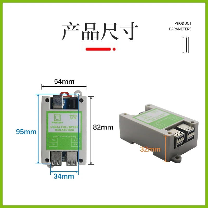 Quad USB Isolator USB HUB One Minute Four Module with Housing Industrial Anti-interference Anti-static ADUM3160