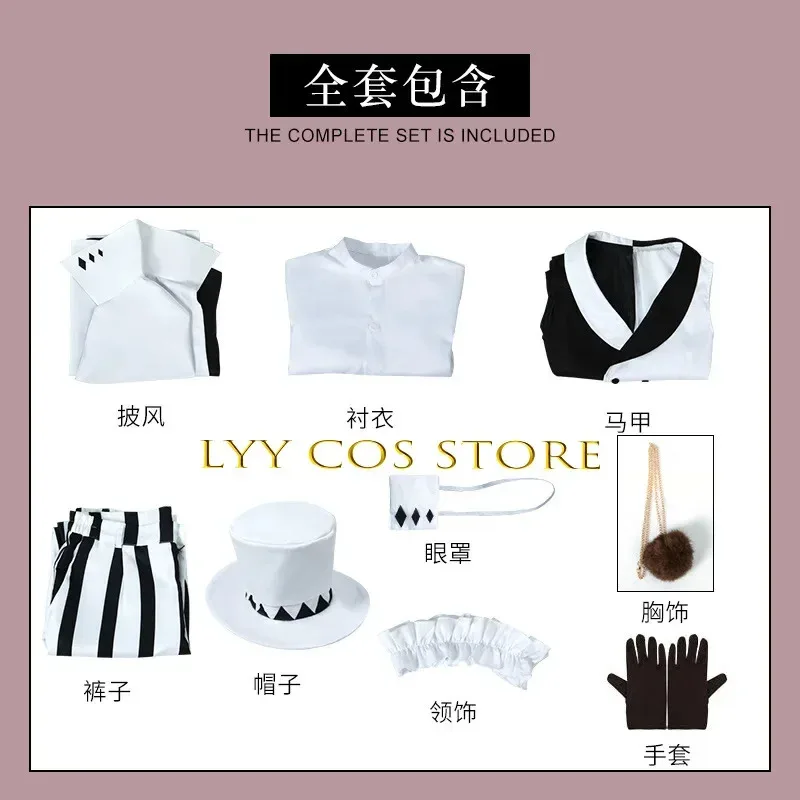 ❤Special Offer Nikolai Gogol Cosplay Anime 4th Bungou Stray Dogs Costume Uniform Suit Cloak Halloween Saigiku Jono Cosplay Ou★❤★ view 6