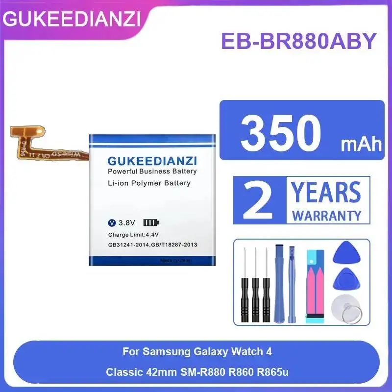 Watch Battery Premi…