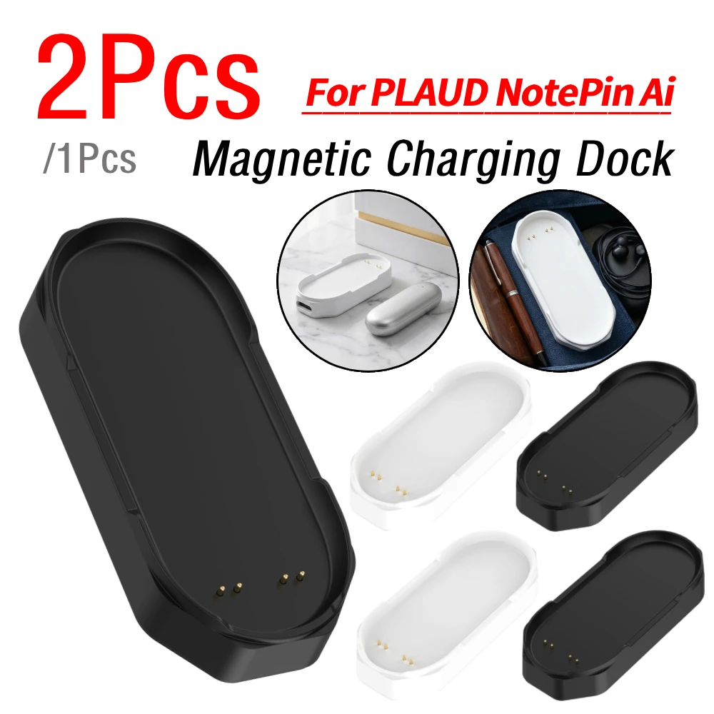 1/2Pcs Portable Magnetic Charging Stand USB C Port Charger Base for PLAUD NotePin AI Voice Recorder Replacement Accessories