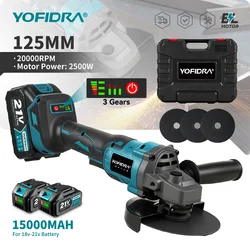 YOFIDRA 125mm Brushless Angle Grinder 3 Gears Cordless Metal Wood Grinding Polishing Cutting Tool For Makita 21V Battery Pin