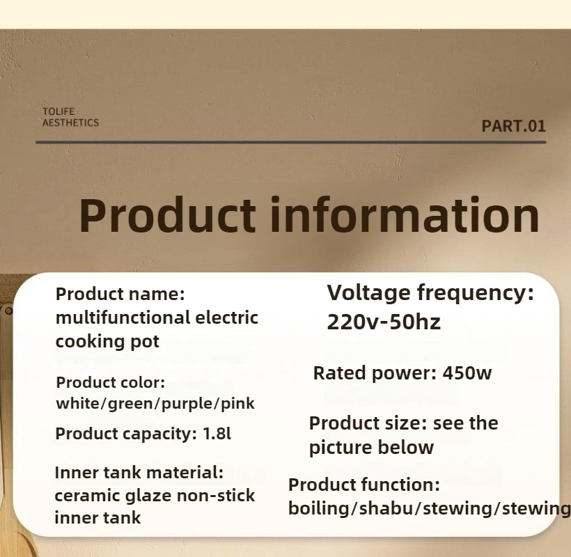 220V 電気炊飯器多機能統合 1.8L シングル小型炊飯器圧力鍋家庭用食品ウォーマー