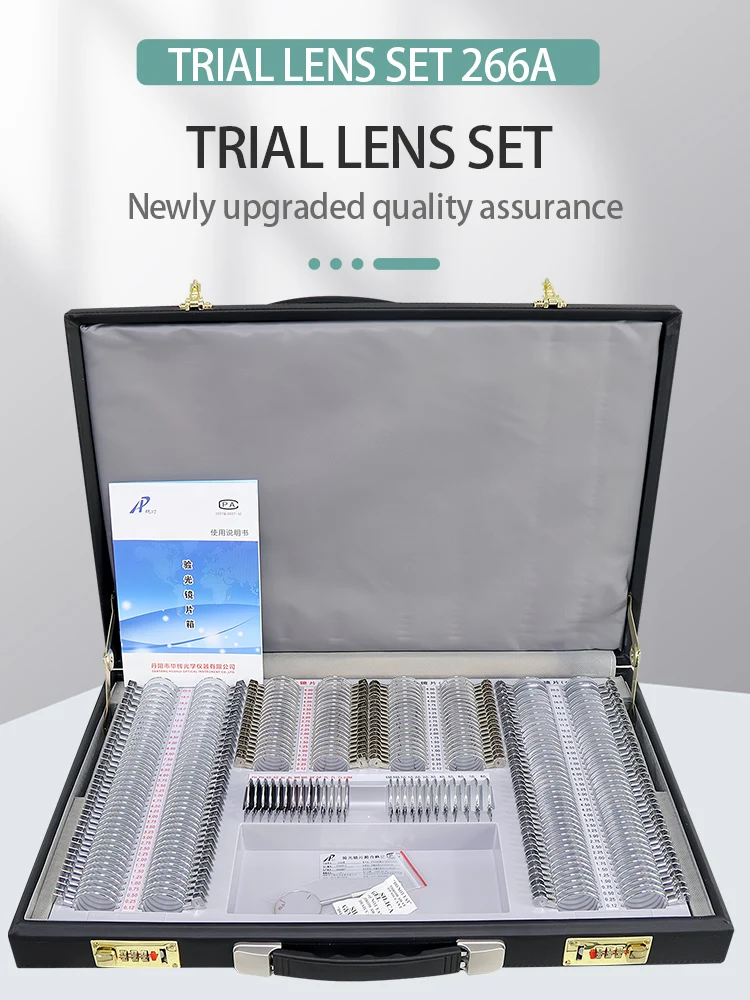 WZ-YG Ophthalmic A-Grade Lens Set with Leather Case: High-Quality Optometry Equipment, Including Optical Metal Rim Trial Lenses