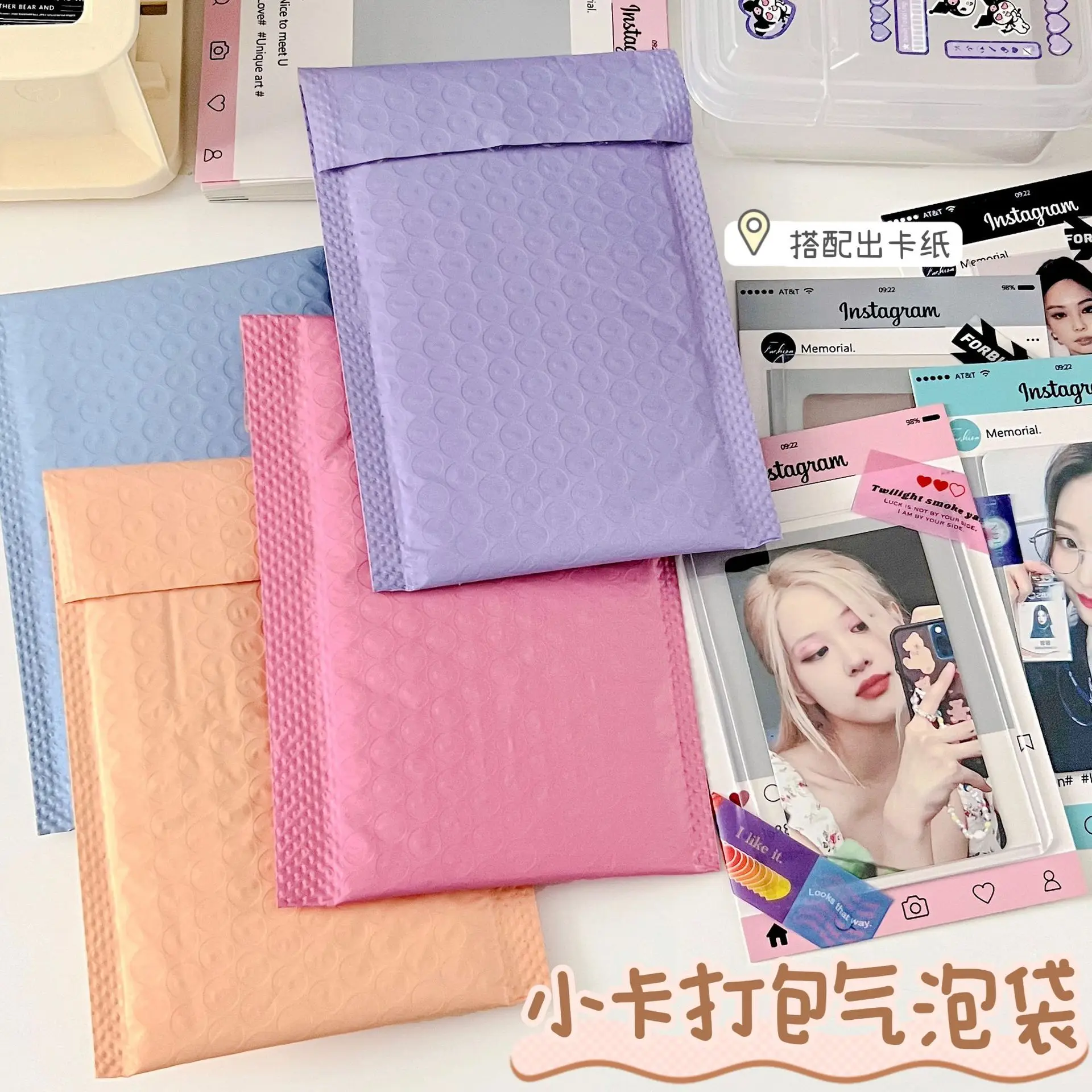 10PCS Colored Packaging Bubble Bag Small Card Protective Material Bag Anti vibration Thickened Bag Self sealing  Mailing Bags