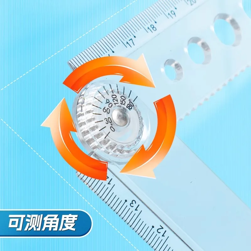 M&G 30cm 투명 웨이브 디자인 접이식 자 미니멀리스트 휴대용 다기능 학생용 그림 측정 도구 초등학생용
