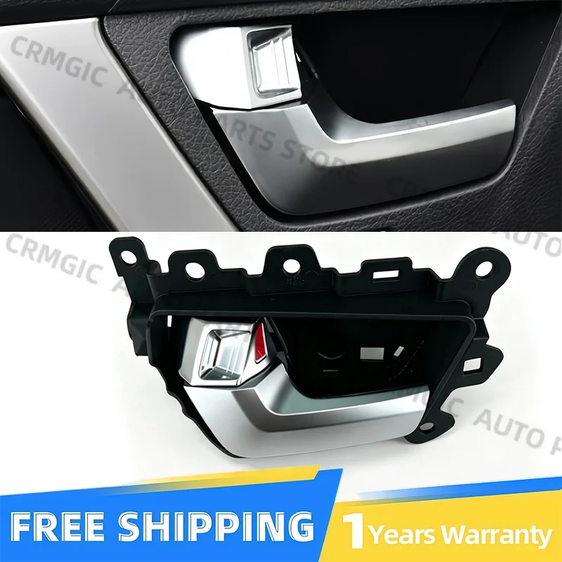 1pc Inner handle inner opening handle Inner handle/inner buckle handle for Chery 2016-2020 Tiggo 3