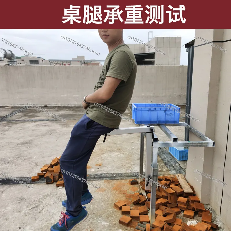 RV accessories modified rotating table legs, lifting table aluminum alloy universal bracket, hidden table feet removable