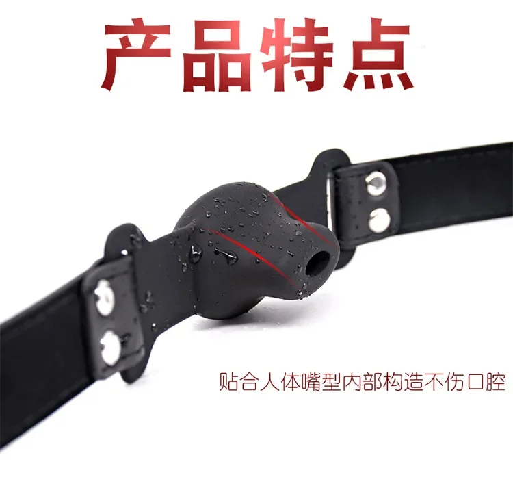Adult Games Hollow Drool Mouth Gag Silicone Ball Oral Slaver Fixation Open Mouth Plug Bondage Restraints Sex Toys for Couples