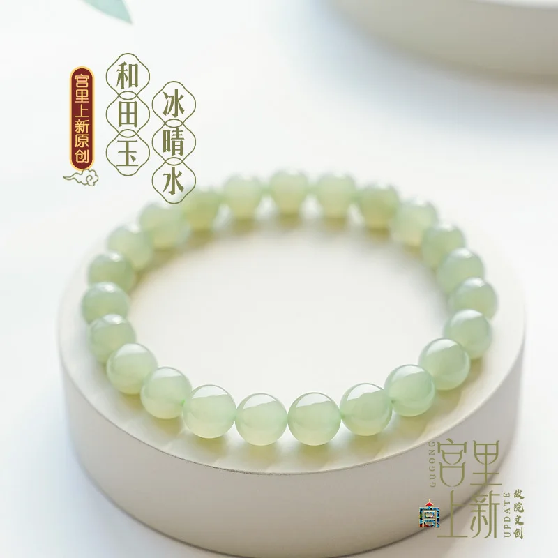 New Arrival In The: Official Flagship Store Women'S Hetian , Genuine-Jade Bracelets, Pe