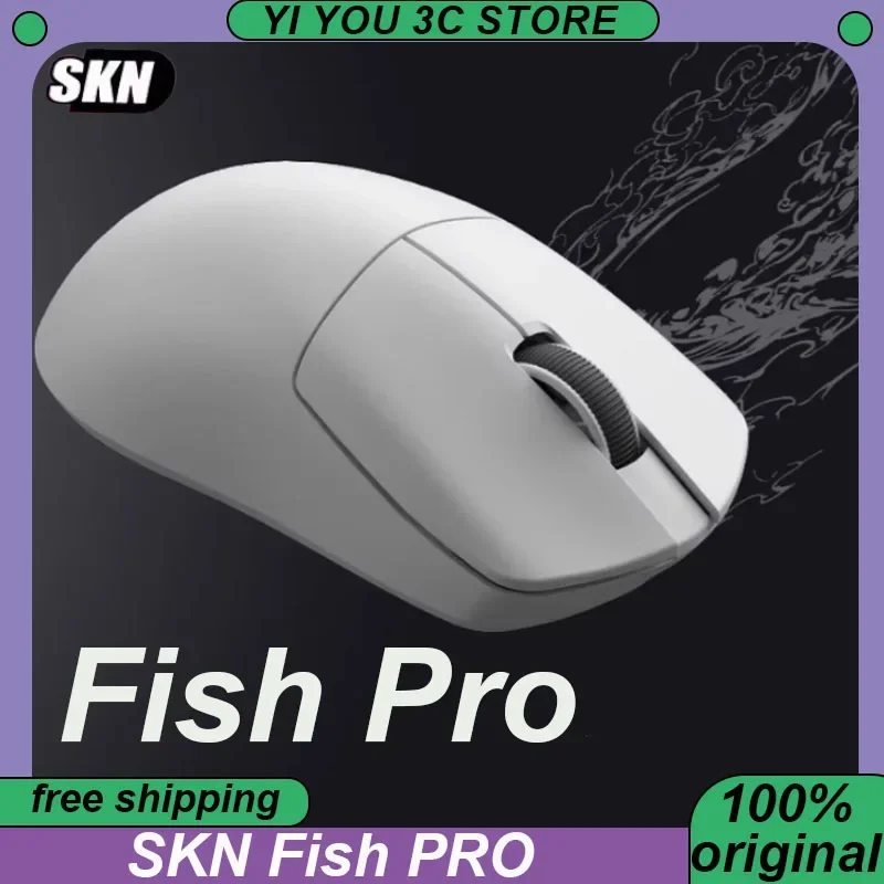 

Мышь компьютерная беспроводная SKN Fish Pro PAW3950, легкая с низкой задержкой, перезаряжаемая, для компьютерных игр, подарок для офиса