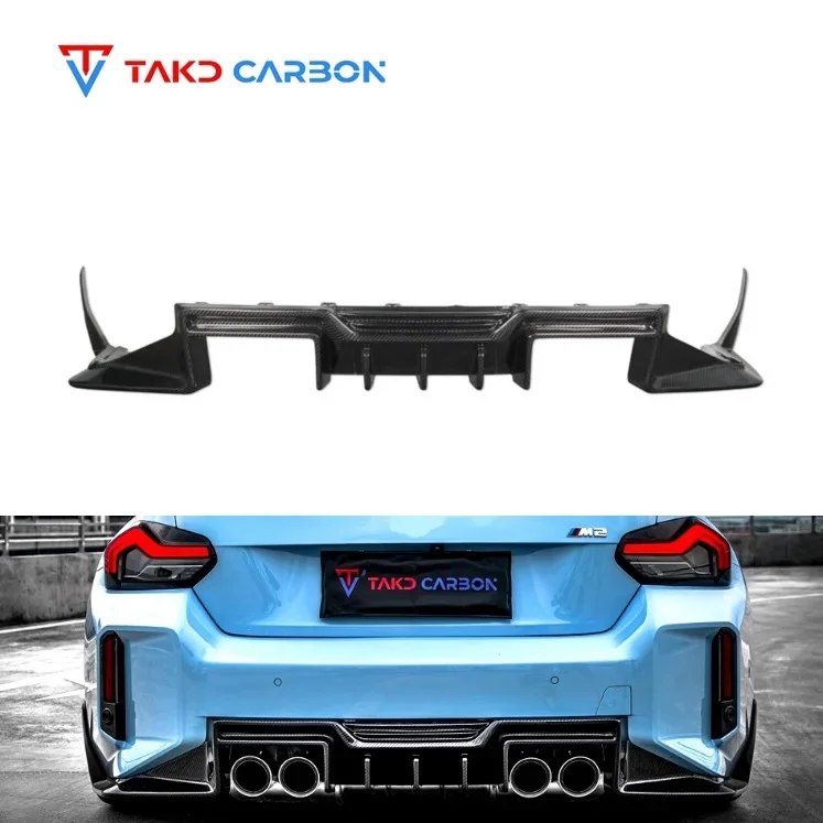 Original Design Dry Carbon Fiber M2 G87 Car Bumper Carbon Rear Diffuser Rear Lip Car Parts For BMW M2 G87 2023-IN