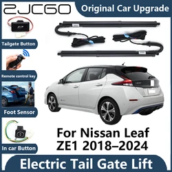 For Nissan Leaf ZE1 2018–2024 Automatic Tailgate Electric Tail Gate Lift Prop Support Vehicle Power Rear Door Liftgate Strut