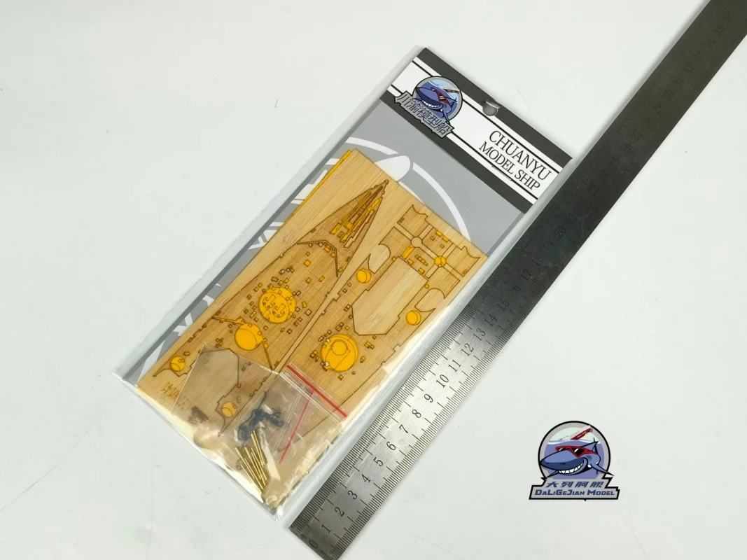 1/700 Scale Wooden Deck Masking Sheet Metal Barrel for Tamiya 31615 British Battleship Prince of Wales Model Kit CY700141
